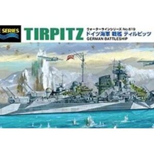 Aoshima 046067 German Battleship Tirpitz 1/700