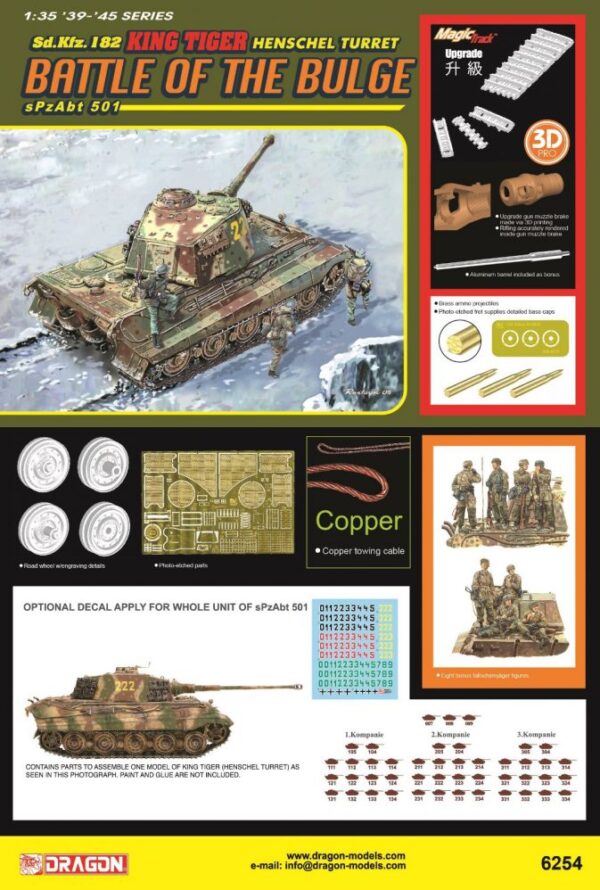 Dragon 6254 Sd.Kfz. 182 King Tiger Henschel Turret Battle of the Bulge sPzABt 501 + 8 Fallschirmjäger 1/35 - Afbeelding 2