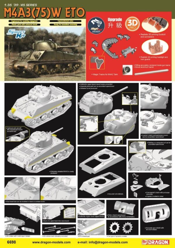 Dragon 6698 M4A3 (75) ETO 1/35 - Afbeelding 2
