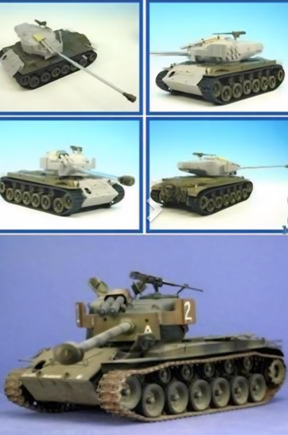 Accurate Armour C075 Super-Pershing Conversion (with Aluminum Barrel) + A072 M26 Pershing Half Cover set 1/35