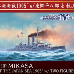 Hasegawa 40090 IJN Battleship Mikasa "The Battle of the Japan Sea 1905" w/ 2 figures 1/350