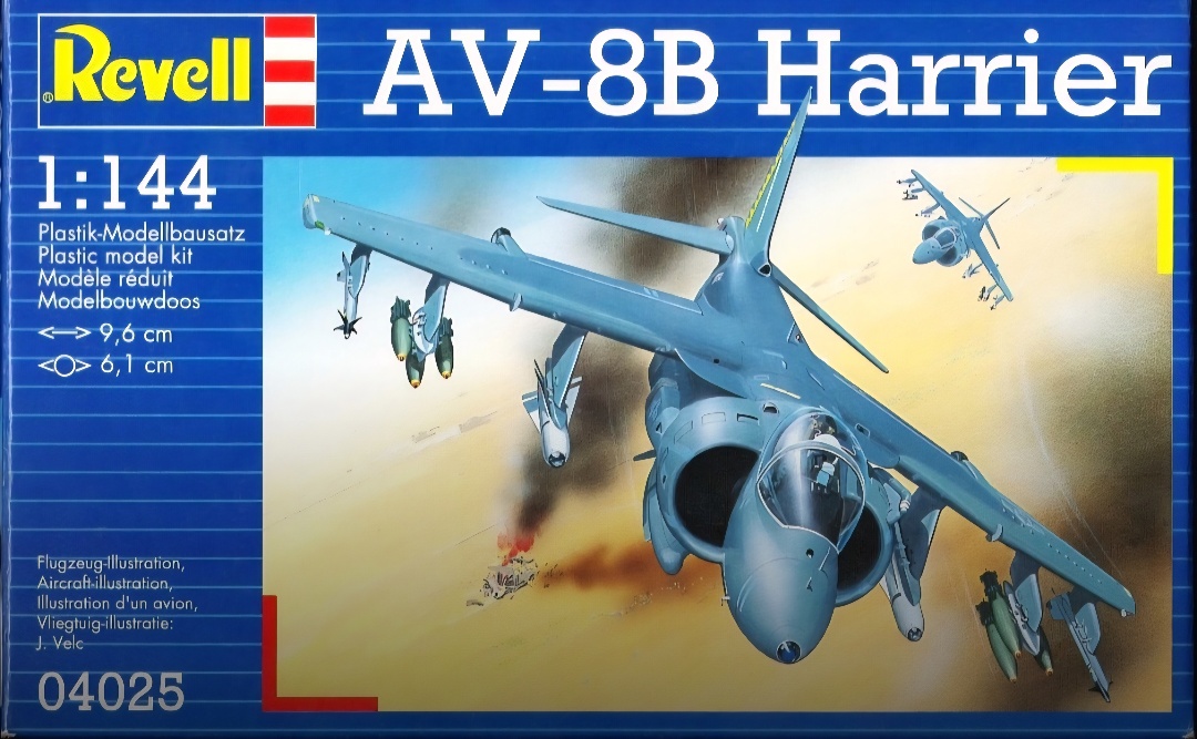 Revell 04025 AV-8B Harrier 1/144