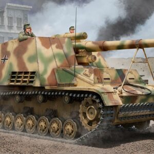 Trumpeter 00953 German Sd.Kfz.165 Hummel (Late Production) 1/16
