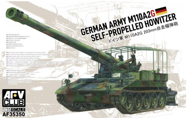 AFV Club 35350 German Army M110A2G Self-Propelled Howitzer 1/35