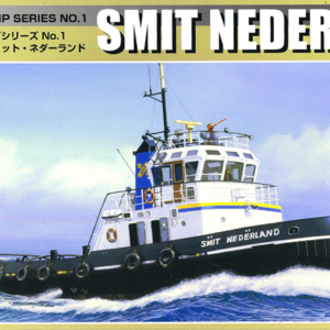 04 Aoshima 05343 Smit Nederland 1/200