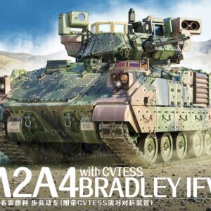 Magic Factory 2012 M2A4 Bradley IFV with CVTESS 1/35