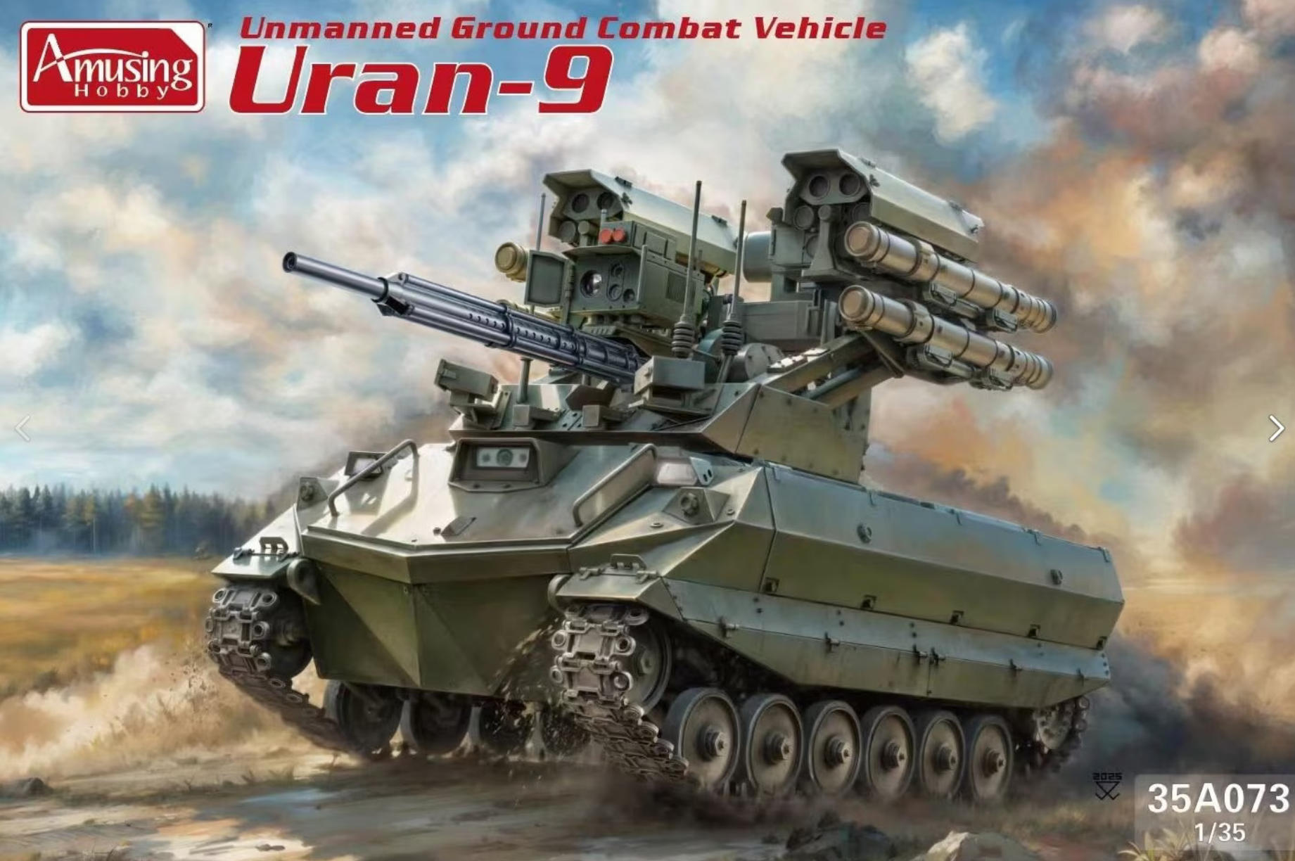 Amusing Hobby 35A073 Uran-9 Unmanned Ground Combat Vehicle 1/35