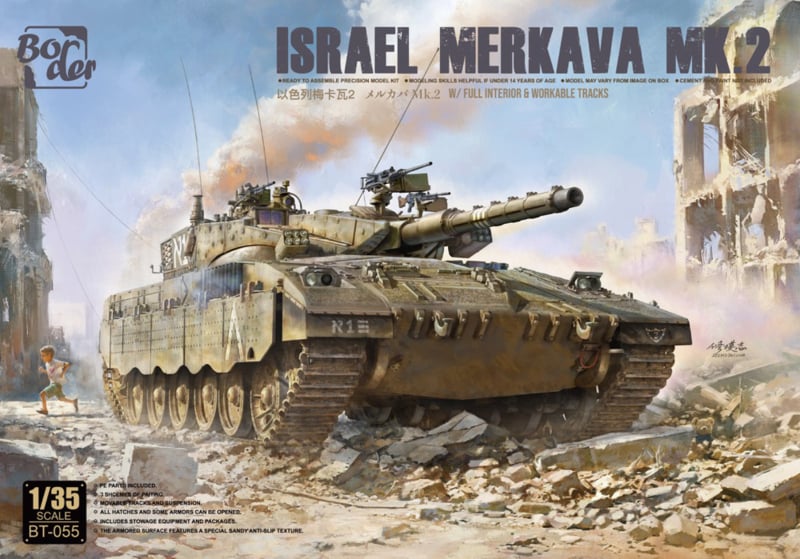 Border Model BT-055 Israel Merkava MK2 1/35