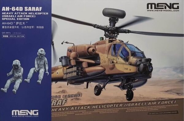 Meng QS-005s AH-64D Saraf Heavy Attack Helicopter (Israeli Air Force) Special Edition w/2 Pilot Figures 1/35