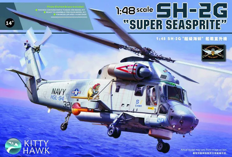 03 Kitty Hawk KH80126 SH-2G "Super Seasprite" 1/48