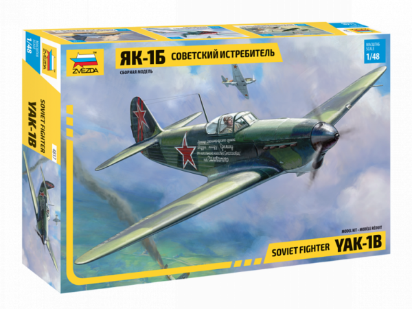 Zvezda 4817 Soviet Fighter YAK-1B 1/48