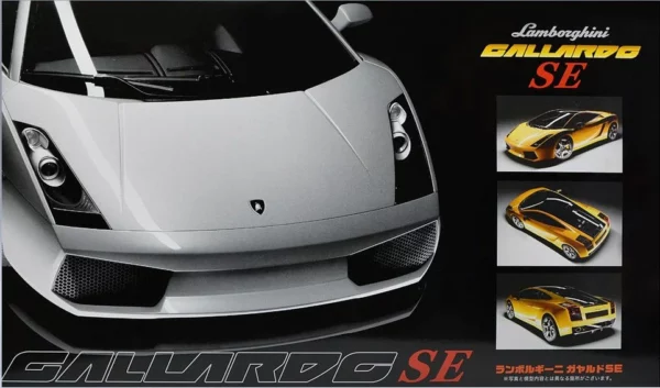 4 Fujimi 12263 Lamborghini Gallardo SE 1/24