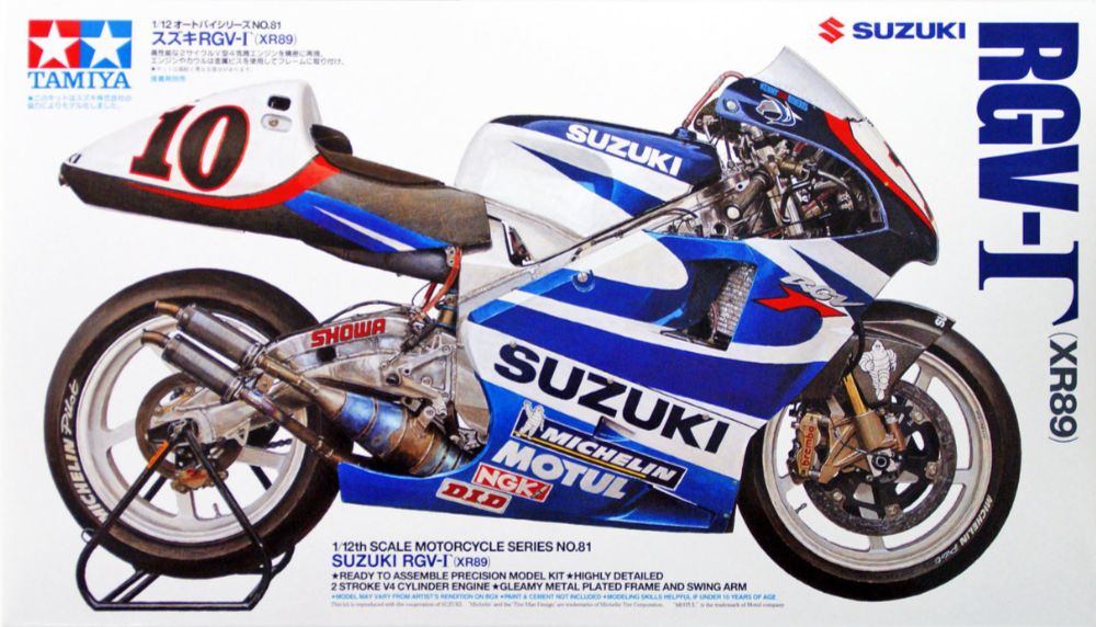 Tamiya 14081 Suzuki RGV-r (XR89) 1/12