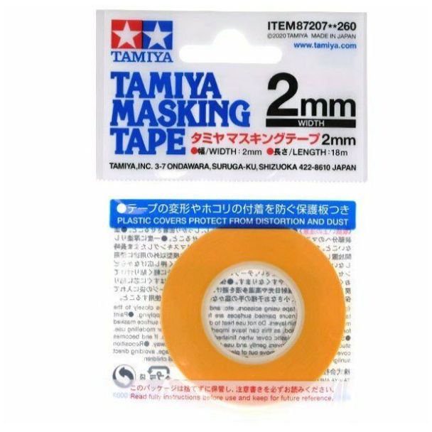 Tamiya 87207 Masking Tape 2mm