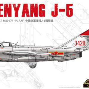 Kinetic K48164 Shenyang J-5 1/48