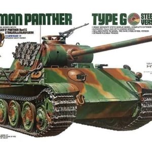 Tamiya 35174 Panther Type G Steel Wheel Version 1/35