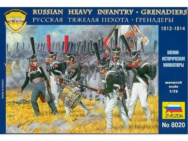 Zvezda 8020 Russian Heavy Infantry Grenadiers 1812-1814 1/72