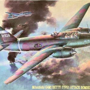 2 Hasegawa 51823 Mitsubishi G4M1 (Bettty) Type 1 Attack Bomber Model 11 1/72