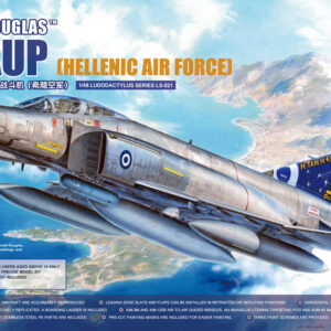 Meng LS-021 McDonnell Douglas F-4E AUP (Hellenic Air Force) 1/48