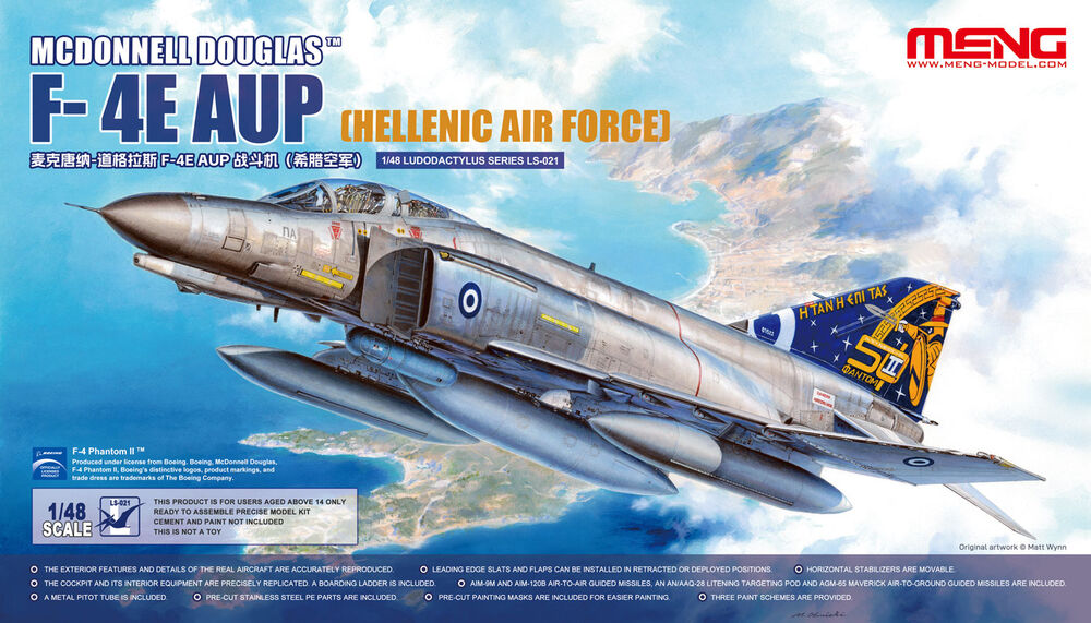 04 Meng LS-021 McDonnell Douglas F-4E AUP (Hellenic Air Force) 1/48