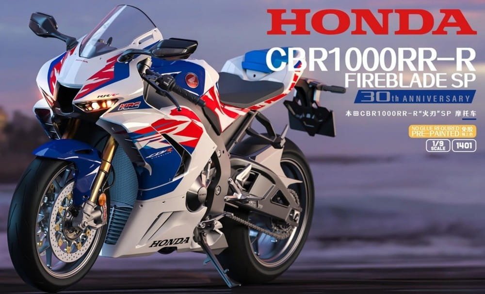 03 Magic Factory 1401 Honda CBR1000 RR-R Fireblade SP 30th Anniversary 1/9