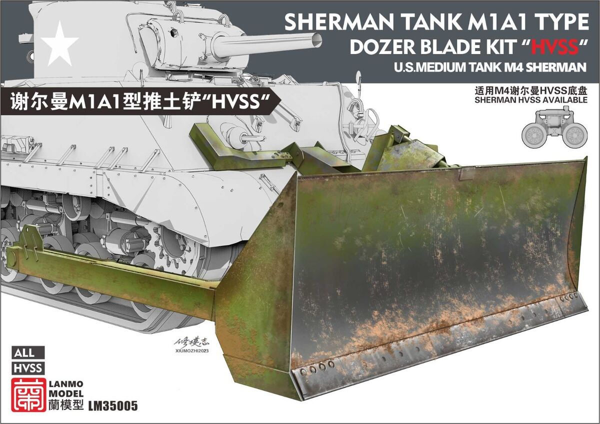 Lanmo Model LM35005 Sherman Tank M1A1 Type Dozer Blade Kit "HVSS" 1/35