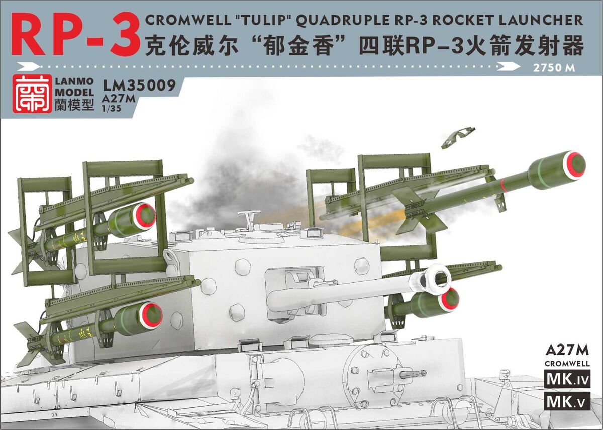 Lanmo Model LM35009 Cromwell 'Tulip' Quadruple RP-3 Rocket Launcher 1/35
