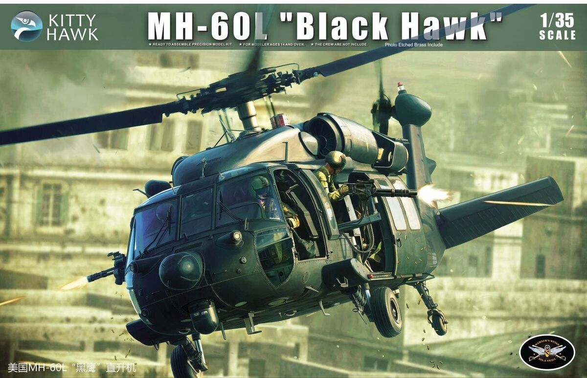 Kitty Hawk KH50005 MH-60L Black Hawk 1/35