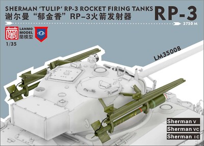Lanmo Model LM35008 Sherman "Tulip' RP-3 Rocket Firing Tanks 1/35