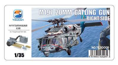 Toucan TC3D009 M197 20MM Gatling Gun right side 1/35