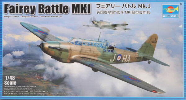 Trumpeter 05831 Fairey Battle MKI 1/48