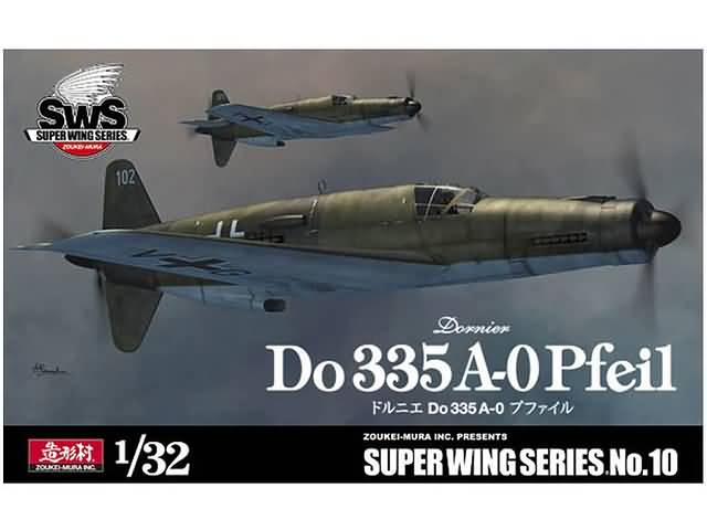 04 Zoukei-Mura Super Wing Series no. 10 Dornier Do 335 A-0 Pfeil 1/32