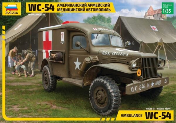 02 Zvezda 3711 Dodge WC-54 Ambulance 1/35